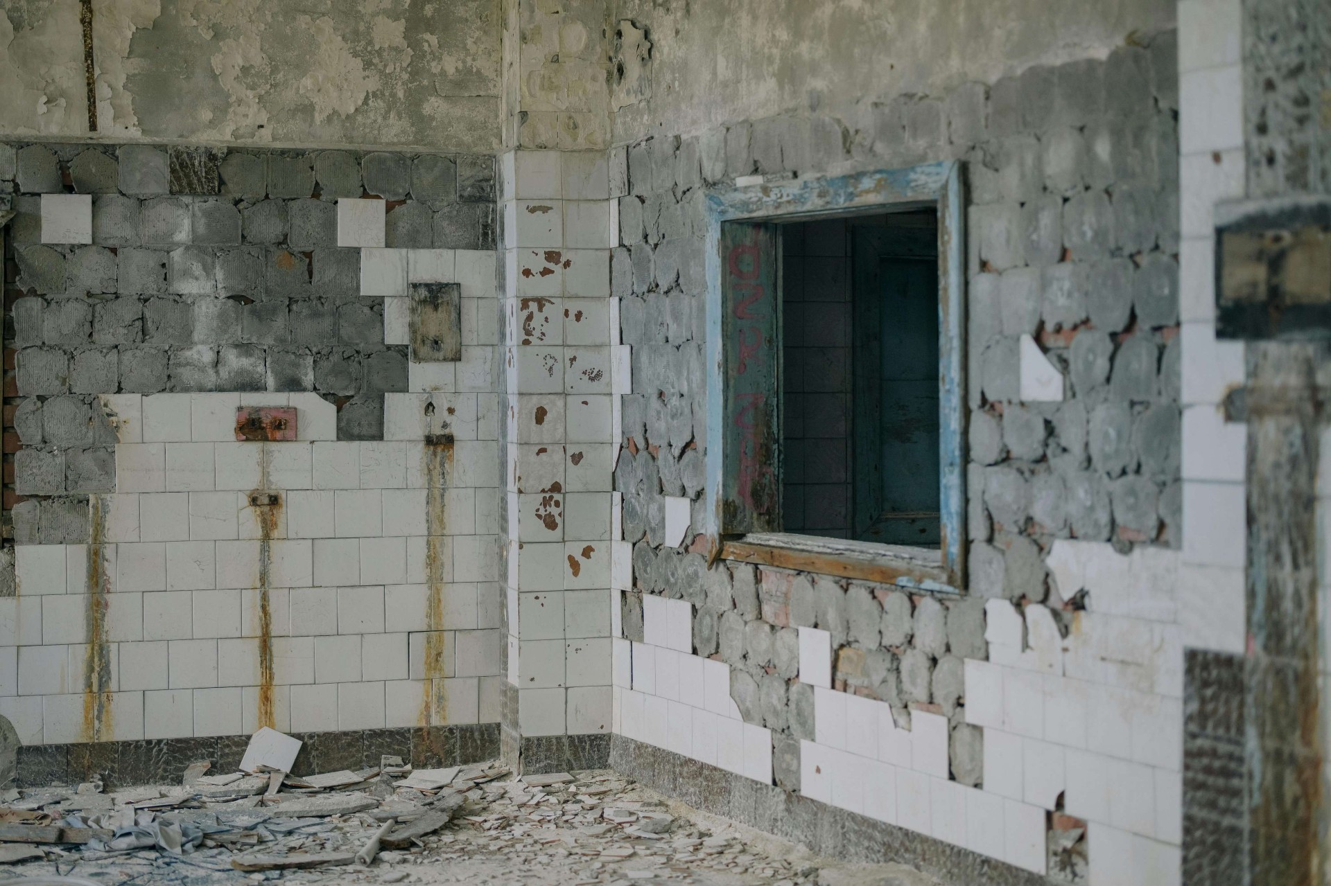 Tiles